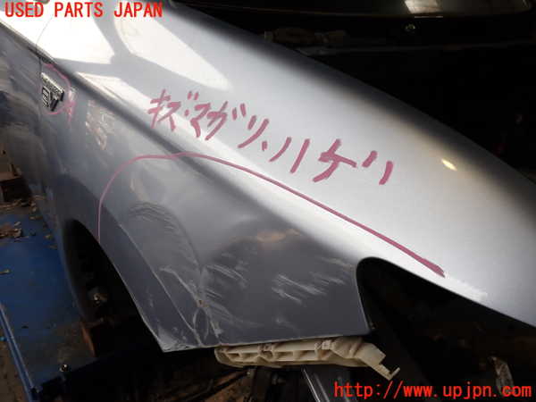 2UPJ-27351080]アウトランダーPHEV(GG2W)右前フェンダー 中古_m0002.jpg