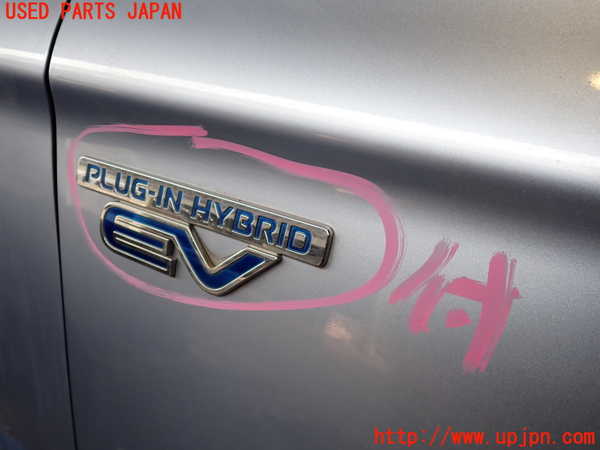 2UPJ-27351080]アウトランダーPHEV(GG2W)右前フェンダー 中古_m0003.jpg