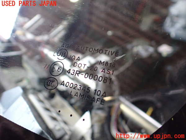 2UPJ-27351195]アウトランダーPHEV(GG2W)フロントガラス (43R-000081) 中古_m0003.jpg