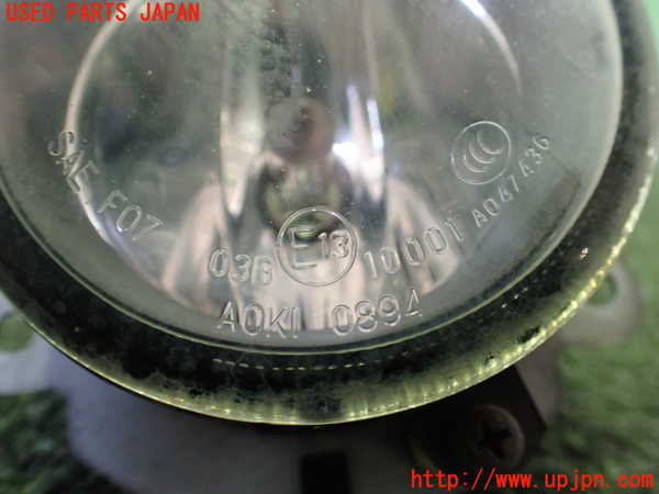 2UPJ-27351182]アウトランダーPHEV(GG2W)左フォグ 中古_m0002.jpg