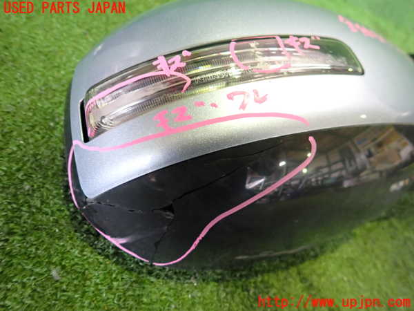 5UPJ-27351210]アウトランダーPHEV(GG2W)右ドアミラー 中古_m0002.jpg