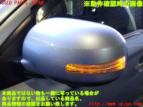 2UPJ-27351212]アウトランダーPHEV(GG2W)左ドアミラー 中古_m0005.jpg