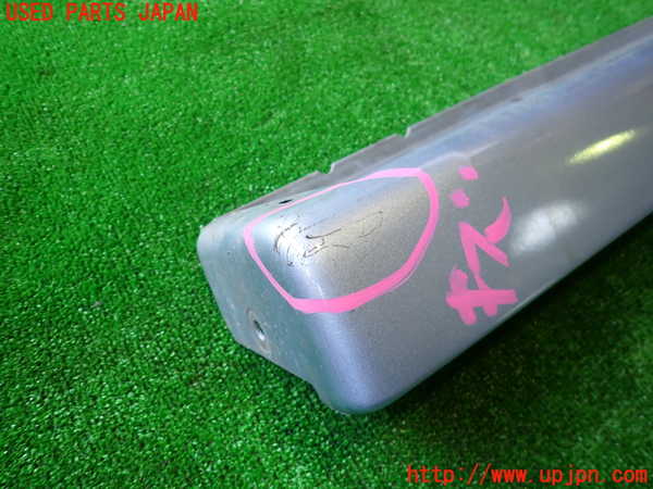 2UPJ-27351390]アウトランダーPHEV(GG2W)右サイドステップ 中古_m0003.jpg