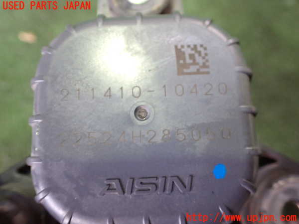 5UPJ-27352110]アウトランダーPHEV(GG2W)ウォーターポンプ 中古_m0003.jpg