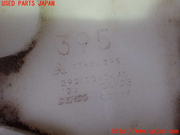 2UPJ-27352510]アウトランダーPHEV(GG2W)燃料ポンプ 中古_m0002.jpg