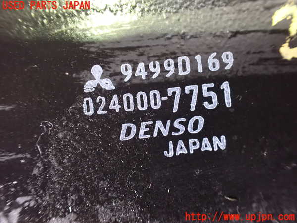 2UPJ-27352481]アウトランダーPHEV(GG2W)オイルクーラー1 中古_m0003.jpg