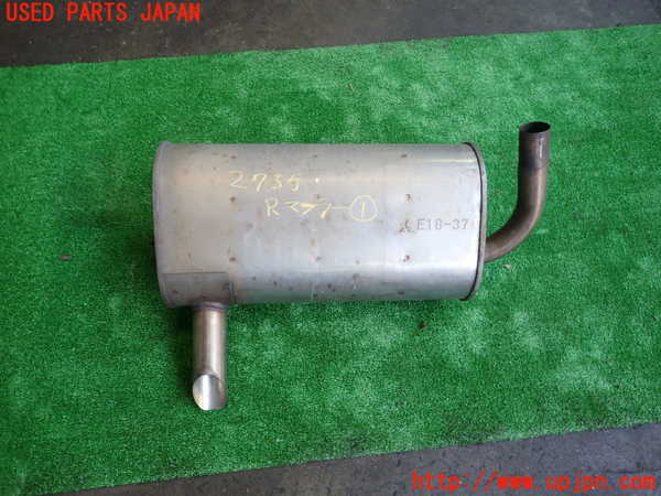 2UPJ-27352671]アウトランダーPHEV(GG2W)リアマフラー1 中古_m0001.jpg