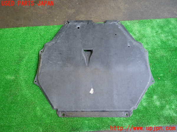 2UPJ-27352170]アウトランダーPHEV(GG2W)エンジンアンダーカバー 中古_m0001.jpg