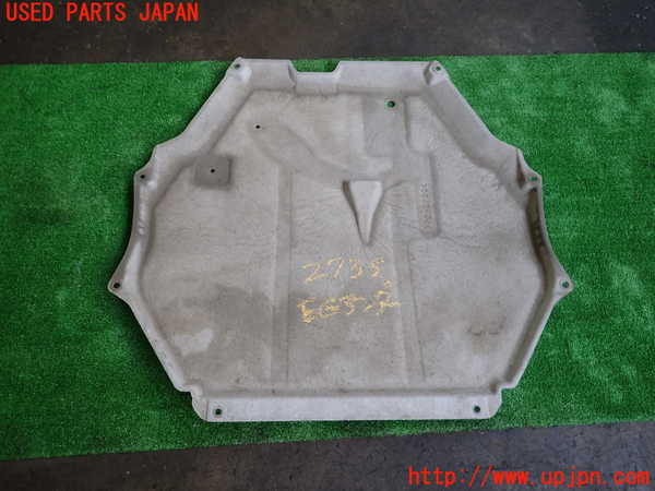 2UPJ-27352170]アウトランダーPHEV(GG2W)エンジンアンダーカバー 中古_m0003.jpg