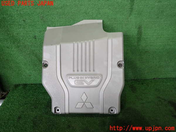 2UPJ-27352160]アウトランダーPHEV(GG2W)エンジンアッパーカバー 中古_m0001.jpg