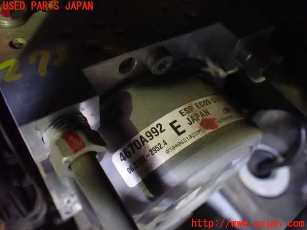 2UPJ-27354040]アウトランダーPHEV(GG2W)ABSアクチュエーター 中古_m0002.jpg