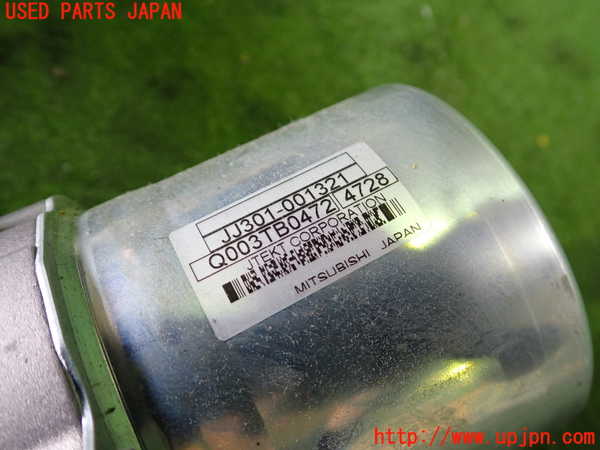 2UPJ-27354260]アウトランダーPHEV(GG2W)ステアリングシャフト 中古_m0003.jpg