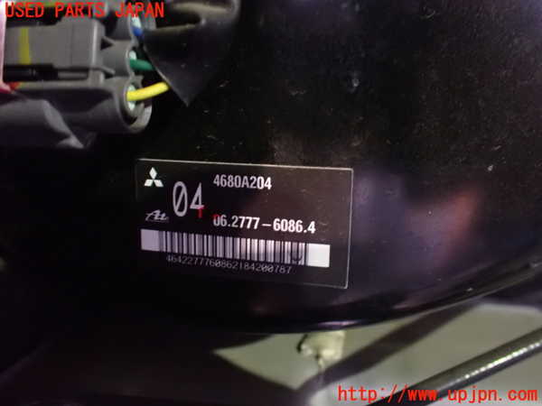5UPJ-27354055]アウトランダーPHEV(GG2W)ブレーキマスターバック 中古_m0002.jpg