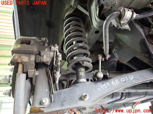 2UPJ-27355045]アウトランダーPHEV(GG2W)左リアストラット 中古_m0001.jpg