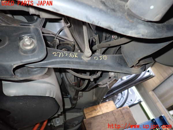 2UPJ-27355200]アウトランダーPHEV(GG2W)右リアロアアーム1 中古_m0001.jpg