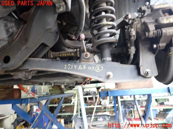 5UPJ-27355205]アウトランダーPHEV(GG2W)右リアロアアーム2 中古_m0001.jpg