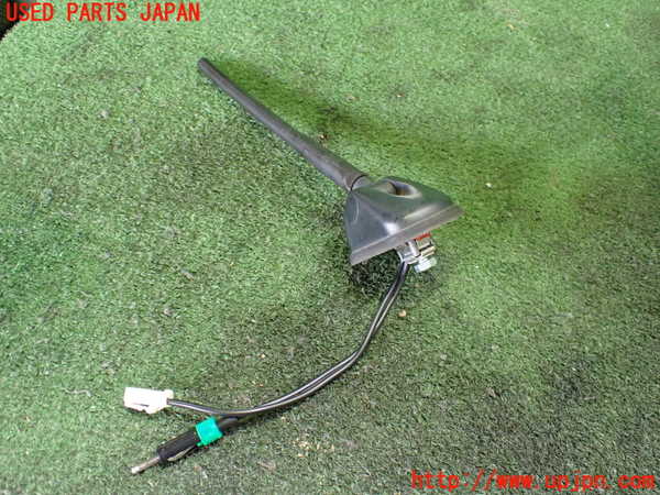 2UPJ-27356550]アウトランダーPHEV(GG2W)アンテナ 中古_m0001.jpg