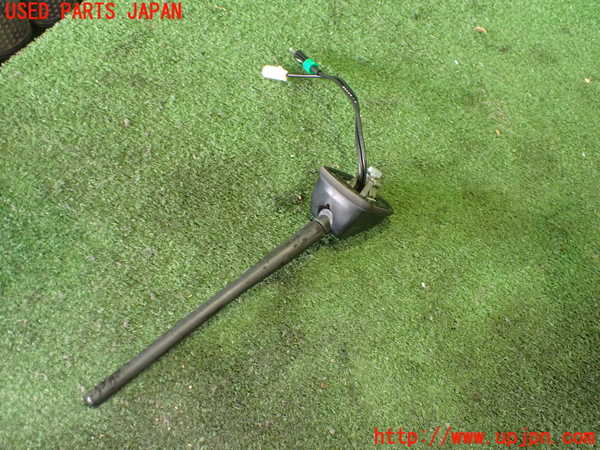 2UPJ-27356550]アウトランダーPHEV(GG2W)アンテナ 中古_m0002.jpg