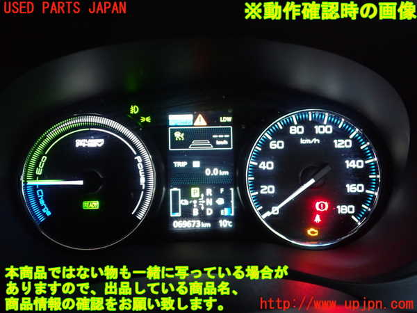 2UPJ-27356170]アウトランダーPHEV(GG2W)スピードメーター 中古_m0005.jpg