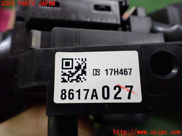 2UPJ-27356720]アウトランダーPHEV(GG2W)コンビネーションスイッチ 中古_m0005.jpg