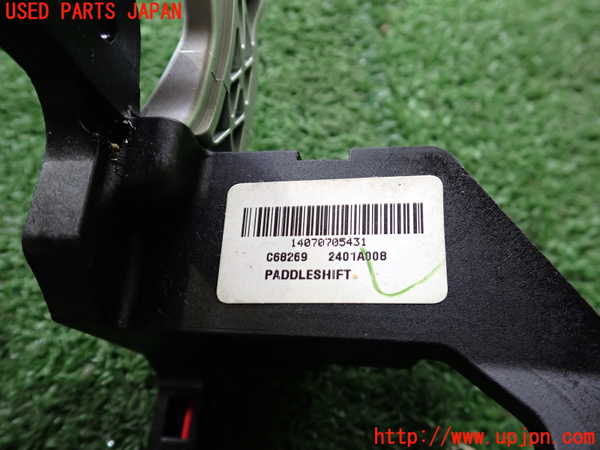 2UPJ-27356306]アウトランダーPHEV(GG2W)スイッチ1 (パドルシフト) 中古_m0003.jpg