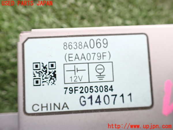2UPJ-27356151]アウトランダーPHEV(GG2W)コンピューター6 中古_m0003.jpg