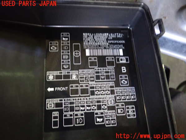 2UPJ-27356741]アウトランダーPHEV(GG2W)ヒューズボックス1 中古_m0002.jpg