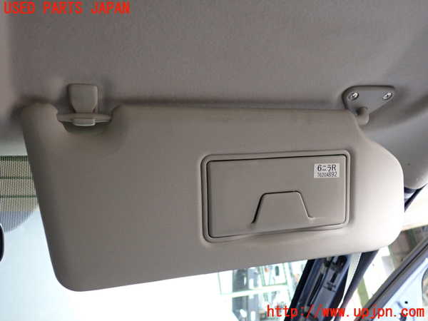 2UPJ-27357625]アウトランダーPHEV(GG2W)室内サンバイザー右側 中古_m0002.jpg