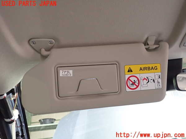 2UPJ-27357630]アウトランダーPHEV(GG2W)室内サンバイザー左側 中古_m0002.jpg