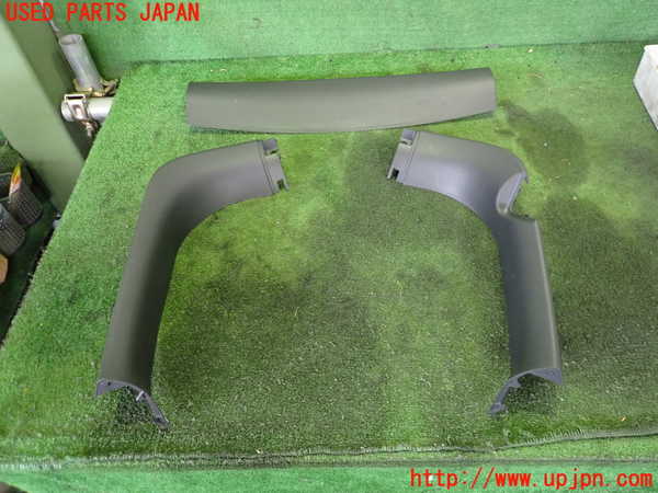 2UPJ-27351578]アウトランダーPHEV(GG2W)バックドア内張り 中古_m0001.jpg