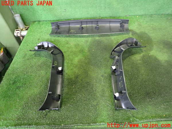 2UPJ-27351578]アウトランダーPHEV(GG2W)バックドア内張り 中古_m0002.jpg