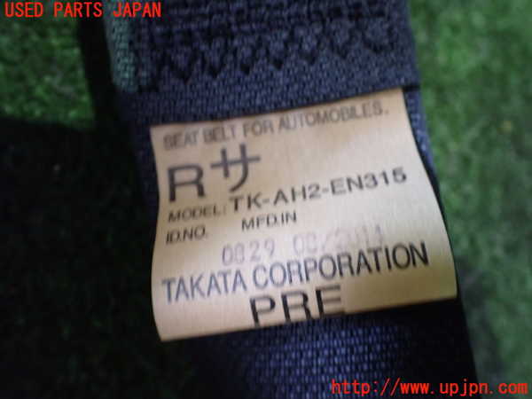 2UPJ-27357075]アウトランダーPHEV(GG2W)助手席シートベルト 中古_m0002.jpg