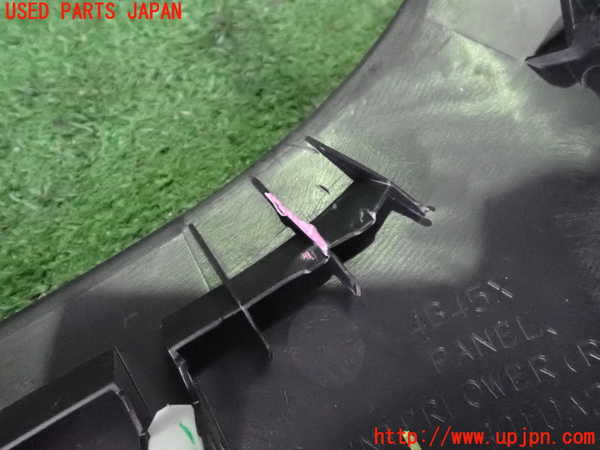2UPJ-27357691]アウトランダーPHEV(GG2W)内装トリム類1 中古_m0005.jpg