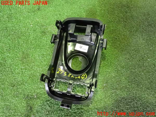 2UPJ-27357692]アウトランダーPHEV(GG2W)内装トリム類2 中古_m0002.jpg