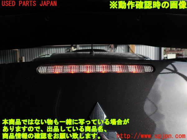 5UPJ-27361500]ランエボ10(CZ4A)トランク 中古_m0005.jpg