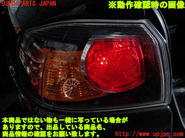 2UPJ-27361536]ランエボ10(CZ4A)左テールランプ 中古_m0005.jpg
