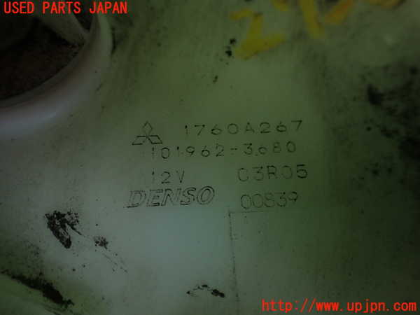 5UPJ-27362510]ランエボ10(CZ4A)燃料ポンプ 中古_m0002.jpg