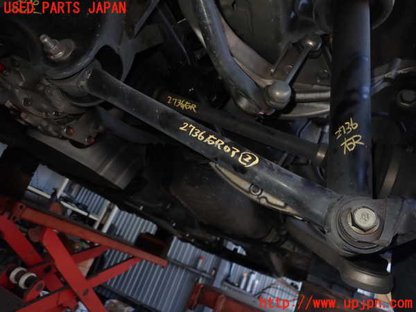 5UPJ-27365205]ランエボ10(CZ4A)右リアロアアーム2 中古_m0001.jpg