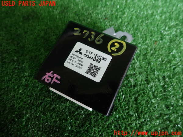 5UPJ-27366147]ランエボ10(CZ4A)コンピューター2 (ヘッドランプオートレベリング) 中古_m0001.jpg