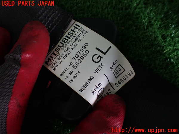 5UPJ-27367185]ランエボ10(CZ4A)左2列目シートベルト 中古_m0002.jpg