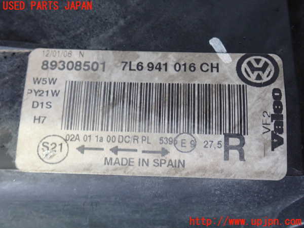 2UPJ-27371130]VW トゥアレグ(7LBMVA)右ヘッドライト HID 中古_m0004.jpg