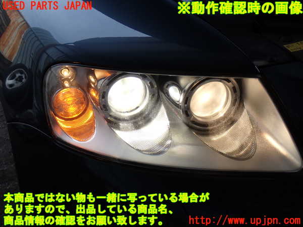 2UPJ-27371130]VW トゥアレグ(7LBMVA)右ヘッドライト HID 中古_m0005.jpg
