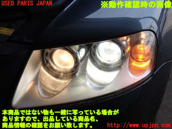 2UPJ-27371132]VW トゥアレグ(7LBMVA)左ヘッドライト HID 中古_m0005.jpg