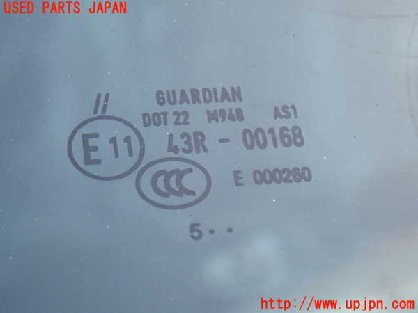 2UPJ-27371195]VW トゥアレグ(7LBMVA)フロントガラス (43R-00168) 中古_m0004.jpg