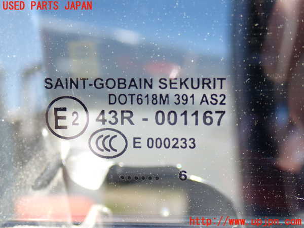 2UPJ-27371230]VW トゥアレグ(7LBMVA)右前ドア (43R-001167) 中古_m0004.jpg