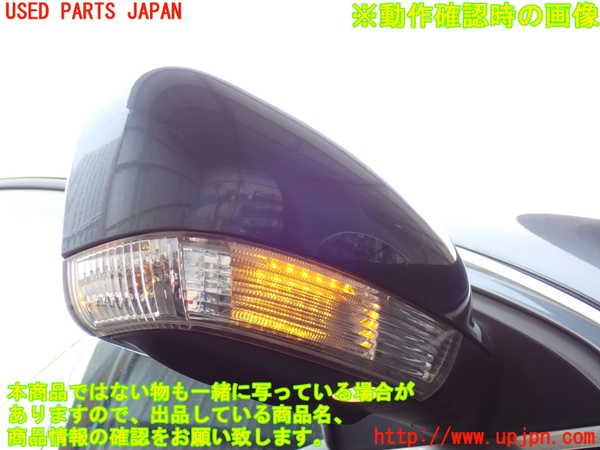 2UPJ-27371210]VW トゥアレグ(7LBMVA)右ドアミラー 中古_m0005.jpg