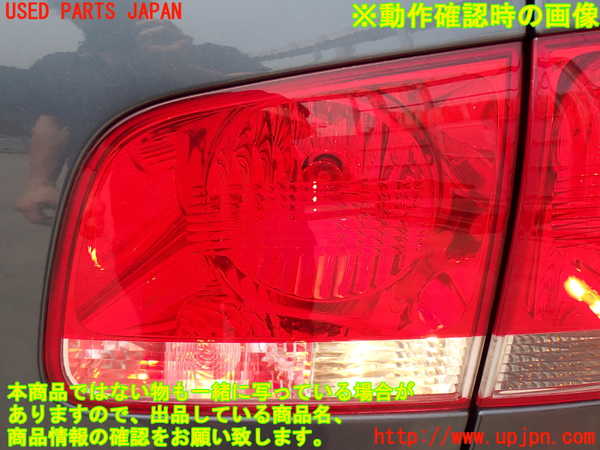 2UPJ-27371550]VW トゥアレグ(7LBMVA)右リアフィニッシャー 中古_m0005.jpg