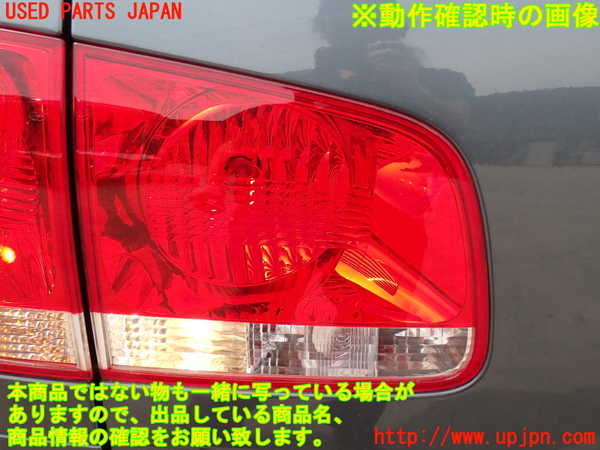 2UPJ-27371552]VW トゥアレグ(7LBMVA)左リアフィニッシャー 中古_m0005.jpg