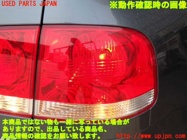 2UPJ-27371530]VW トゥアレグ(7LBMVA)右テールランプ 中古_m0005.jpg