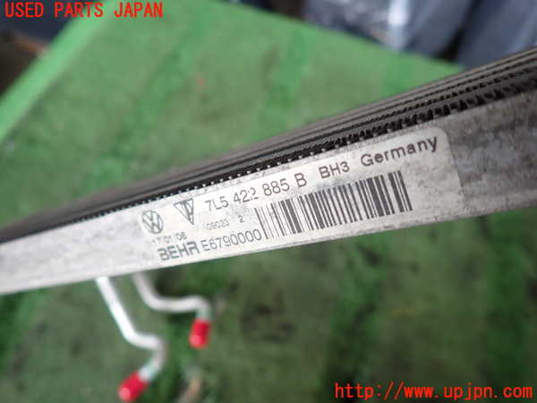 2UPJ-27372482]VW トゥアレグ(7LBMVA)オイルクーラー2 中古_m0002.jpg